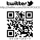http://twitter.com/TEKNOPOLICE