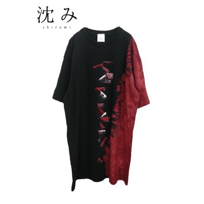 画像1: 【沈み】 "折々" Tシャツ