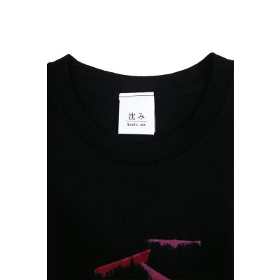 画像3: 【沈み】 "折々" Tシャツ