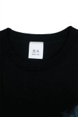 画像3: 【沈み】 "嘘と海" Tシャツ (3)
