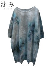 【沈み】 "氷染（グレーベース）" Tシャツ