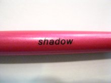その他写真3: 【MEDUSA'S MAKE-UP】 Shadow brush