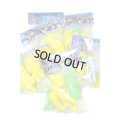 画像8: 【ADMSKI】期間限定 "NINJALIEN" ダダモリヤ