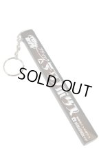 【TEKNOPOLICE】"ブティックホテル テクノポリス" アクリル棒キーホルダー / ブラウン