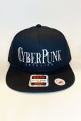 画像2: 【 CYBERPUNK / SPEECIES CAP 】 (2)