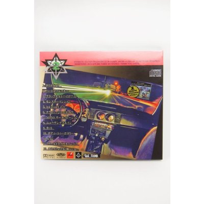 画像4: 新品CD▼ SPEECIES / SOVILLETTA