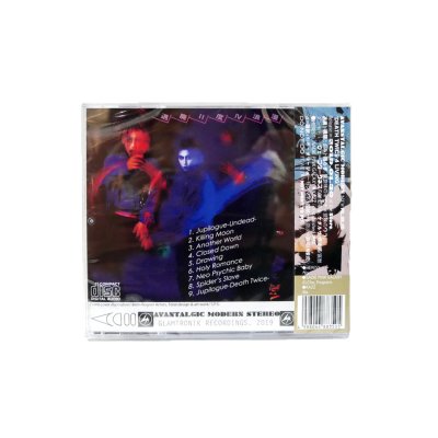 画像2: 新品CD▼ JUBILEE / DEATH TWICE 4 LIVING ［通常版］