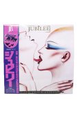 画像1: 新品CD▼ JUBILEE / DEATH TWICE 4 LIVING ［LPジャケットサイズ版限定特典付き］ (1)