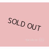 新品CD▼ Közi solo ver / E//+Z