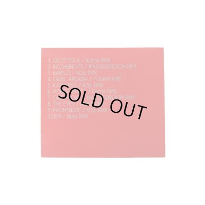 画像2: 新品CD▼ Közi solo ver / E//+Z