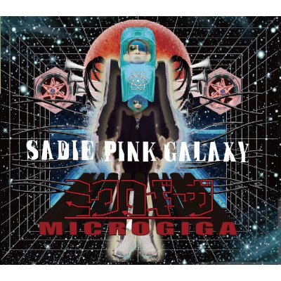 画像1: 予約品 8月6日発売 新品CD▼ SADIE PINK GALAXY / MICROGIGA