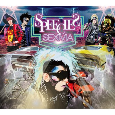 画像1: 新品CD▼ SPEECIES / SEXIVIA