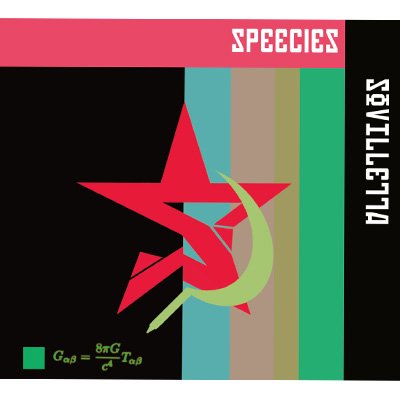 画像1: 新品CD▼ SPEECIES / SOVILLETTA