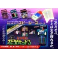 画像5: 新品カセットテープ▼ SPEECIES / ソヴィレッタ