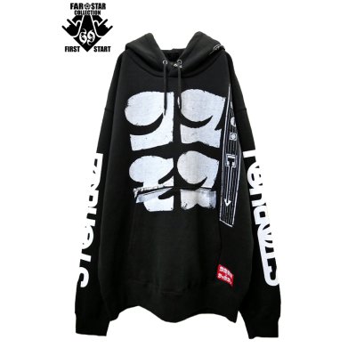 画像1: Sale30%off【コスモス × FAR★STAR】 レトロビッグシルエットパーカー / ブラック