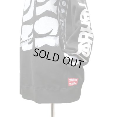 画像4: 【コスモス × FAR★STAR】 レトロビッグシルエットパーカー / ブラック