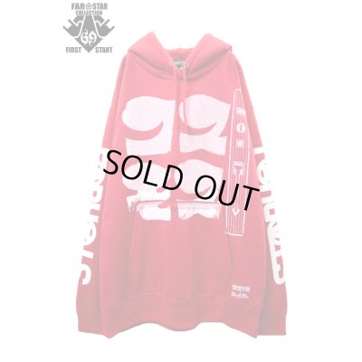 画像1: Sale30%off【コスモス × FAR★STAR】 レトロビッグシルエットパーカー / レッド