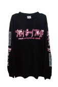 画像1: 【FAR★STAR】 Pretty Boy Floyd ビッグプリントロゴT (1)