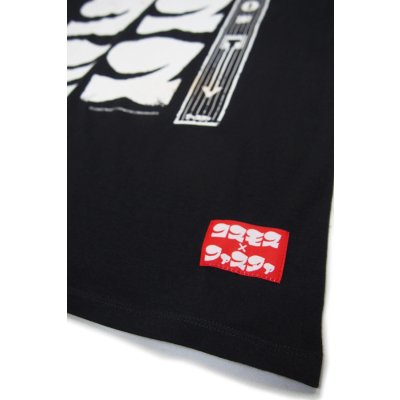 画像6: Sale30%off【コスモス × FAR★STAR】 レトロカットソー / ブラック