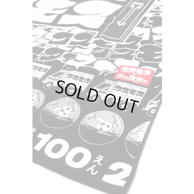 画像7: Sale30%off【コスモス × FAR★STAR】 総柄ビッグカットソー