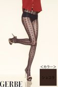 画像1: Sale50%off 【GERBE】 "PIED DE POULE" ストッキング / ショコラ (1)