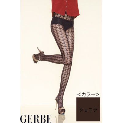 画像1: Sale50%off 【GERBE】 "PIED DE POULE" ストッキング / ショコラ