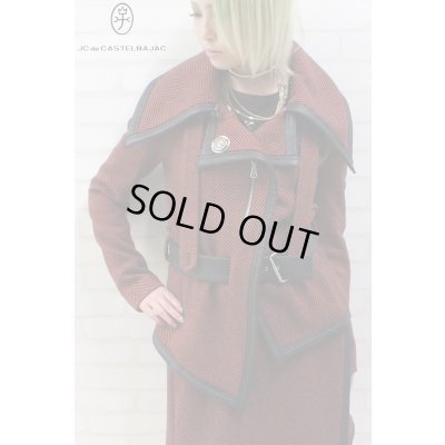画像1: Sale80%off 【JC de CASTELBAJAC】 ヘリンボーン柄ウールジャケット