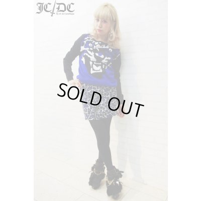 画像3: Sale80%off 【JC/DC】 ブルーレオパードジップスカート