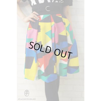 画像1: Sale50%off 【JC de CASTELBAJAC】 マルチカラーシルクスカート
