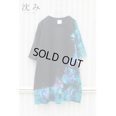 画像1: 【沈み】 "雨と憂鬱" Tシャツ