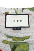 画像8: ▲USED▲【GUCCI】 ゼラニウムグラフィックTシャツ (8)