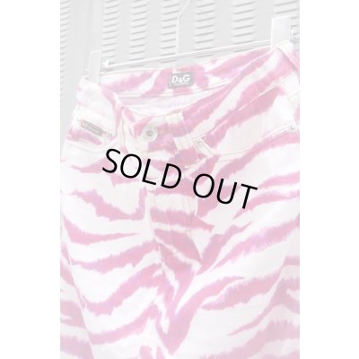 画像3: ▲USED▲【D＆G】 ゼブラ柄スカート