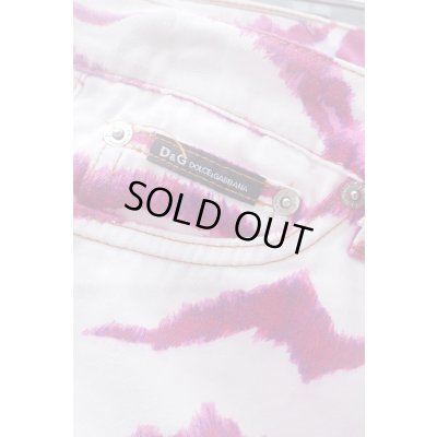 画像4: ▲USED▲【D＆G】 ゼブラ柄スカート