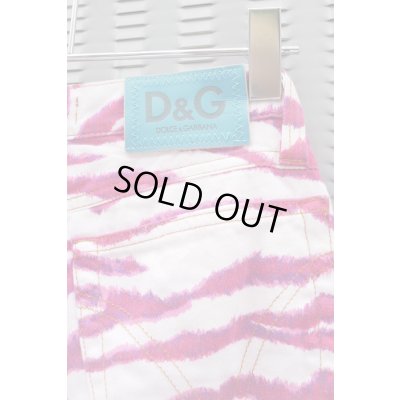 画像5: ▲USED▲【D＆G】 ゼブラ柄スカート