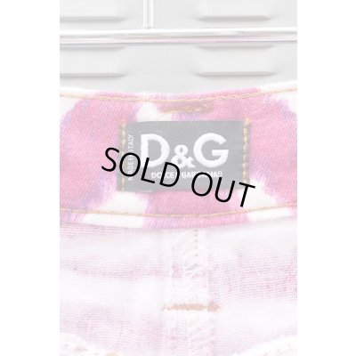 画像6: ▲USED▲【D＆G】 ゼブラ柄スカート