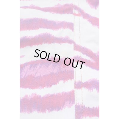 画像7: ▲USED▲【D＆G】 ゼブラ柄スカート