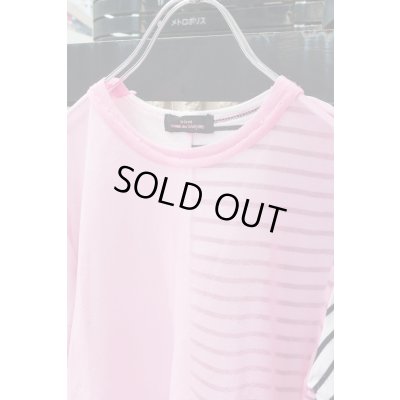 画像3: ▲USED▲【tricot COMME des GARONS】 切り替えカットソー