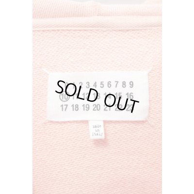 画像6: ▲USED▲【Maison Margiela】 プルオーバーフーディ