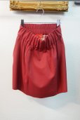 画像1: ▲USED▲【Vivienne Westwood RED LABEL】 スカート (1)