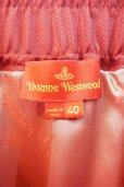 画像6: ▲USED▲【Vivienne Westwood RED LABEL】 スカート (6)