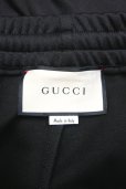 画像7: ▲USED▲【GUCCI】 トラックパンツ (7)