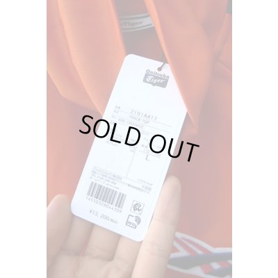 画像6: ▲USED▲【Onitsuka Tiger】 トラックジャケット