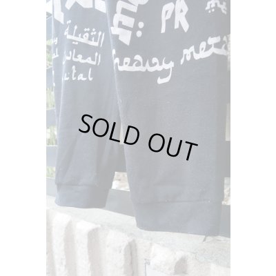 画像5: ▲USED▲【PROUDRACE】 "HEAVY METAL" プリントスウェットパンツ