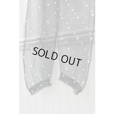 画像5: ▲USED▲【Sretsis】 シースルーサルエルパンツ