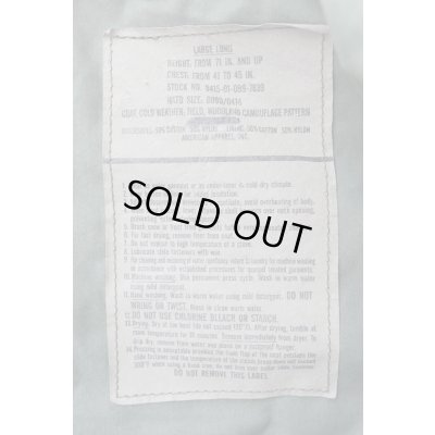 画像8: ▲ Vintage ▲ U.S. ARMY M-65 フィールドジャケット