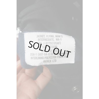 画像11: ▲USED▲【AVIREX】 MA-1ブルゾン