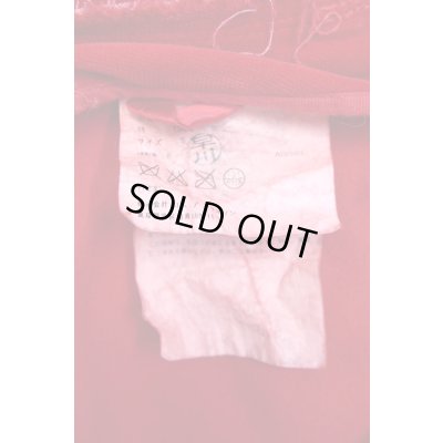 画像6: ▲USED▲【COMME des GARÇONS】 切り替えベロアスカート