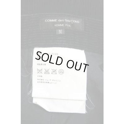 画像6: ▲USED▲【COMME des GARONS Homme Plus】 コーデュロイパンツ