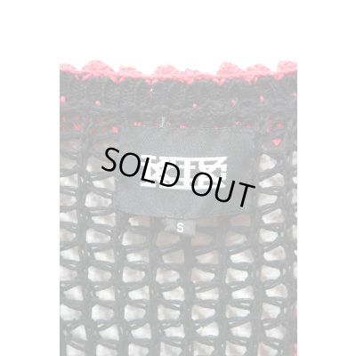 画像6: ▲USED▲【KTZ】 デコレートニットカーディガン