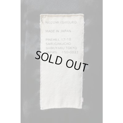 画像7: ▲USED▲【NOZOMI ISHIGURO】 切り替えテーラードジャケット